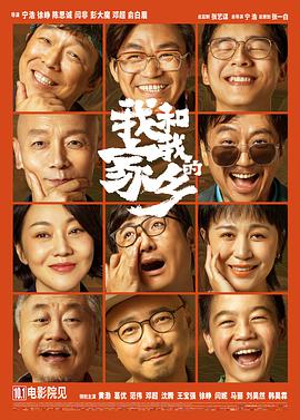 五月婷婷六月丁香在线